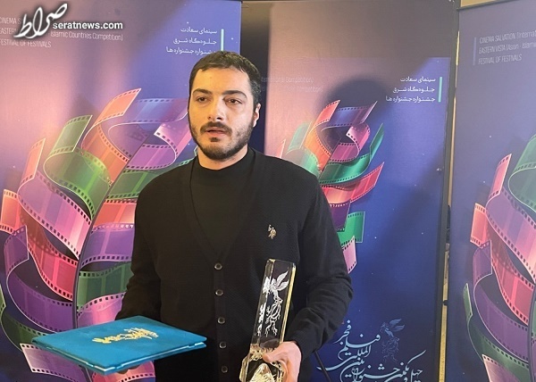 برندگان سیمرغ بلورین چهل‌ویکمین جشنواره فیلم فجر