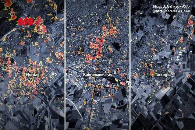 تصاویر ناسا از ویرانی‌های زلزله ترکیه و سوریه