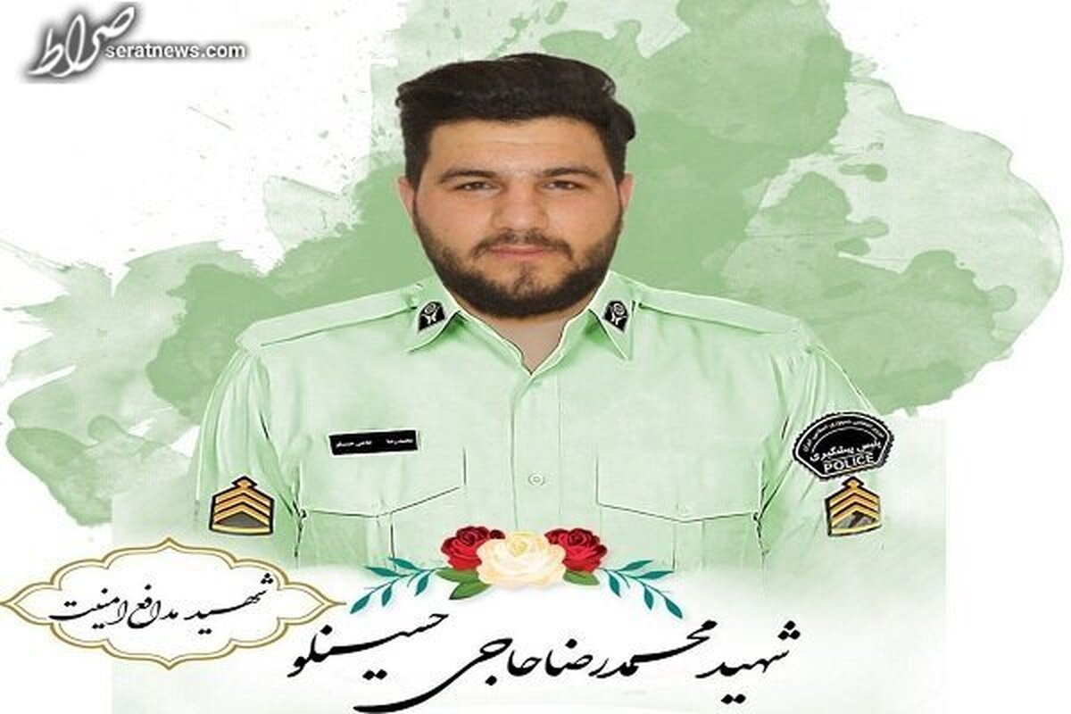 شهادت مامور پلیس در شهرستان خوی/قاتل دستگیر شد