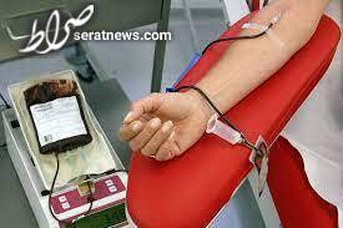 اهدای خون در ایران ۲ برابر بیشتر از کشورهای منطقه است