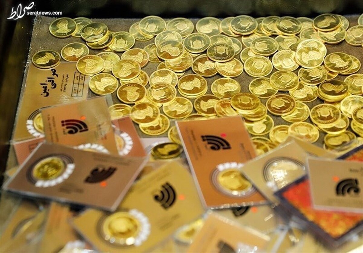 فروش ۶ هزار و ۲۹ قطعه ربع سکه در بورس به قیمت ۸ میلیون تومان