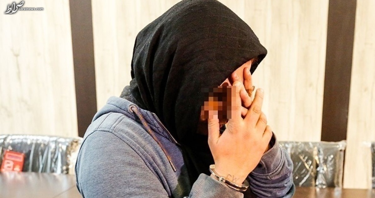 ماجرای کلاهبرداری عروس فراری