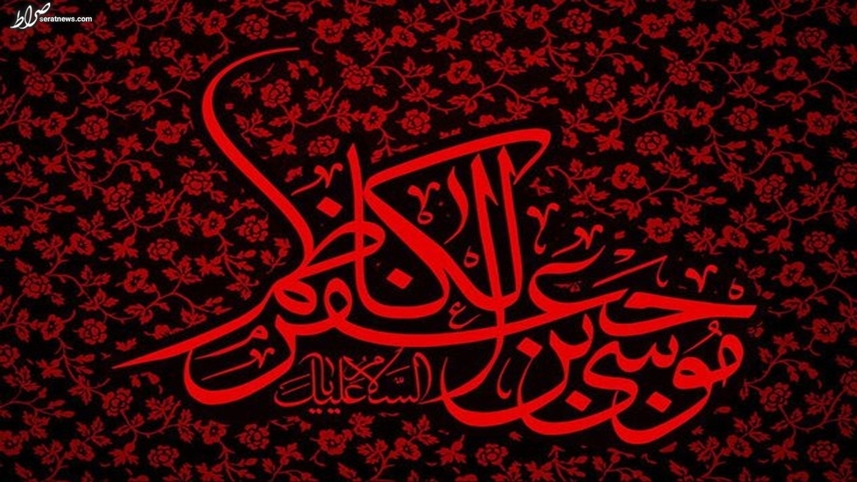بزرگترین فاجعه شیعه بعد از کربلا
