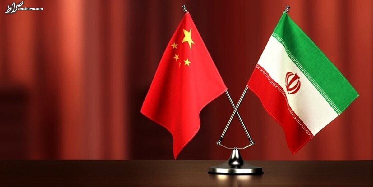 متن کامل بیانیه مشترک ایران و چین