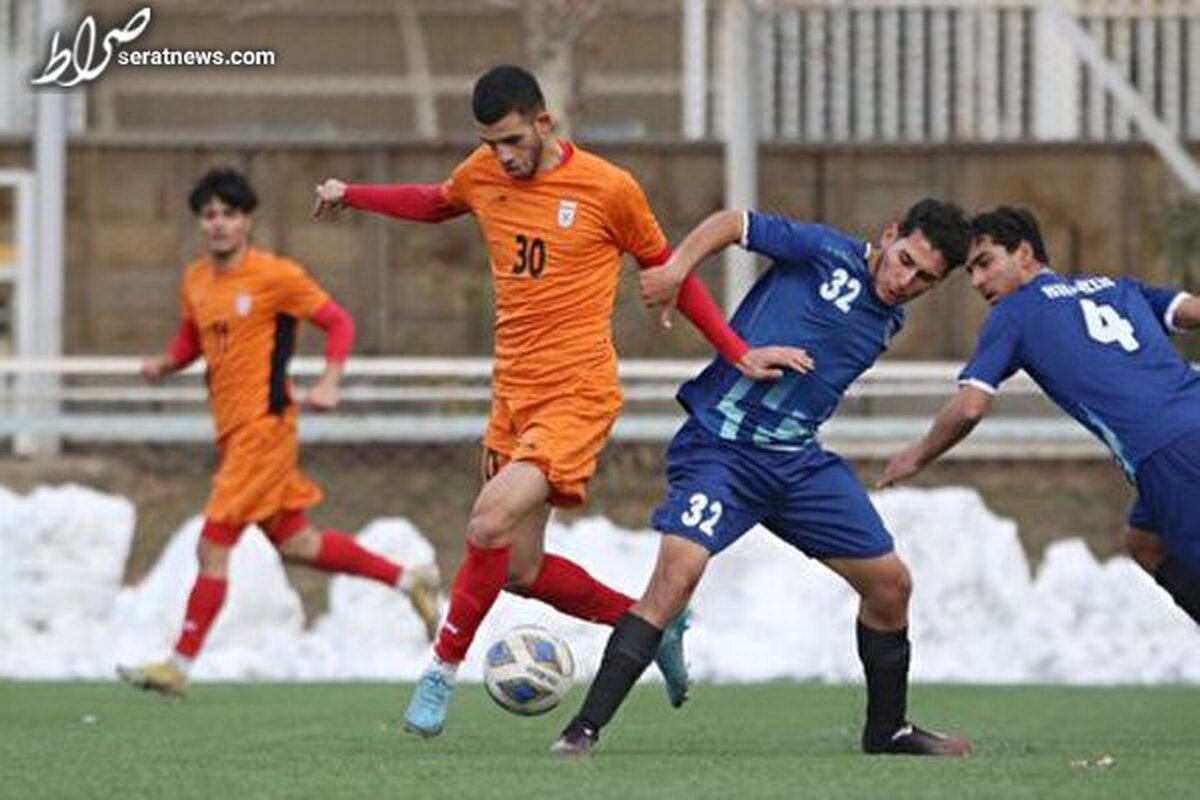 تساوی تیم فوتبال جوانان ایران در دیداری تدارکاتی
