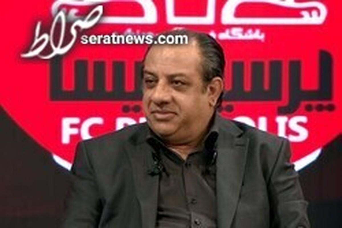 برگزاری دیدار پرسپولیس- سپاهان مشخص شد