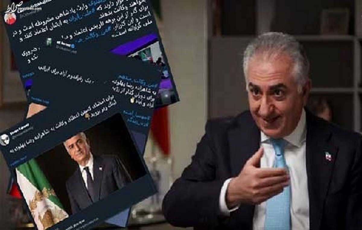 پروژهای که به ضد خود تبدیل شد!