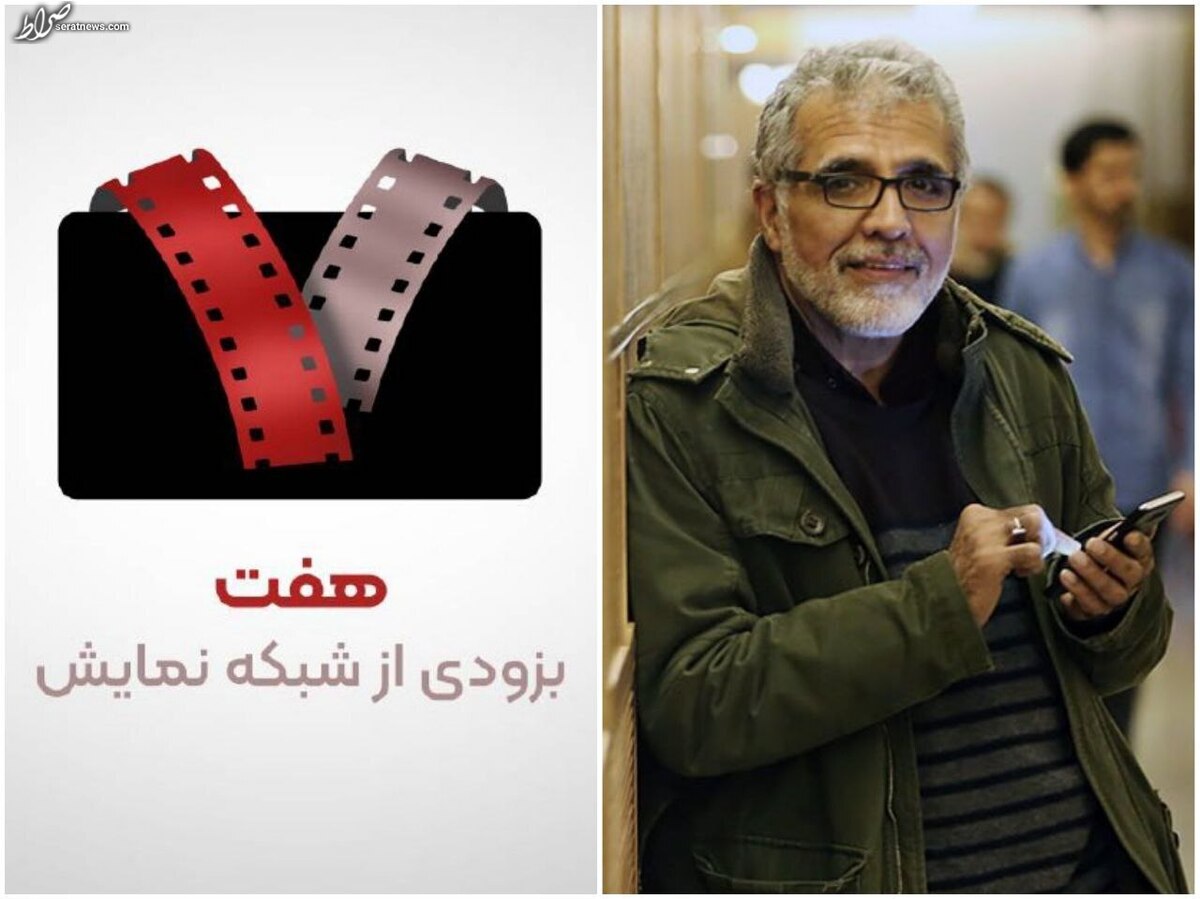 حضور بیش از ۲۲ فیلم در چهل‌ویکمین جشنواره فیلم فجر