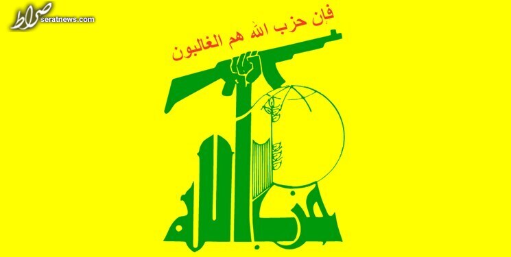 بیانیه حزب الله در محکومیت حملات وحشیانه صهیونیست‌ها