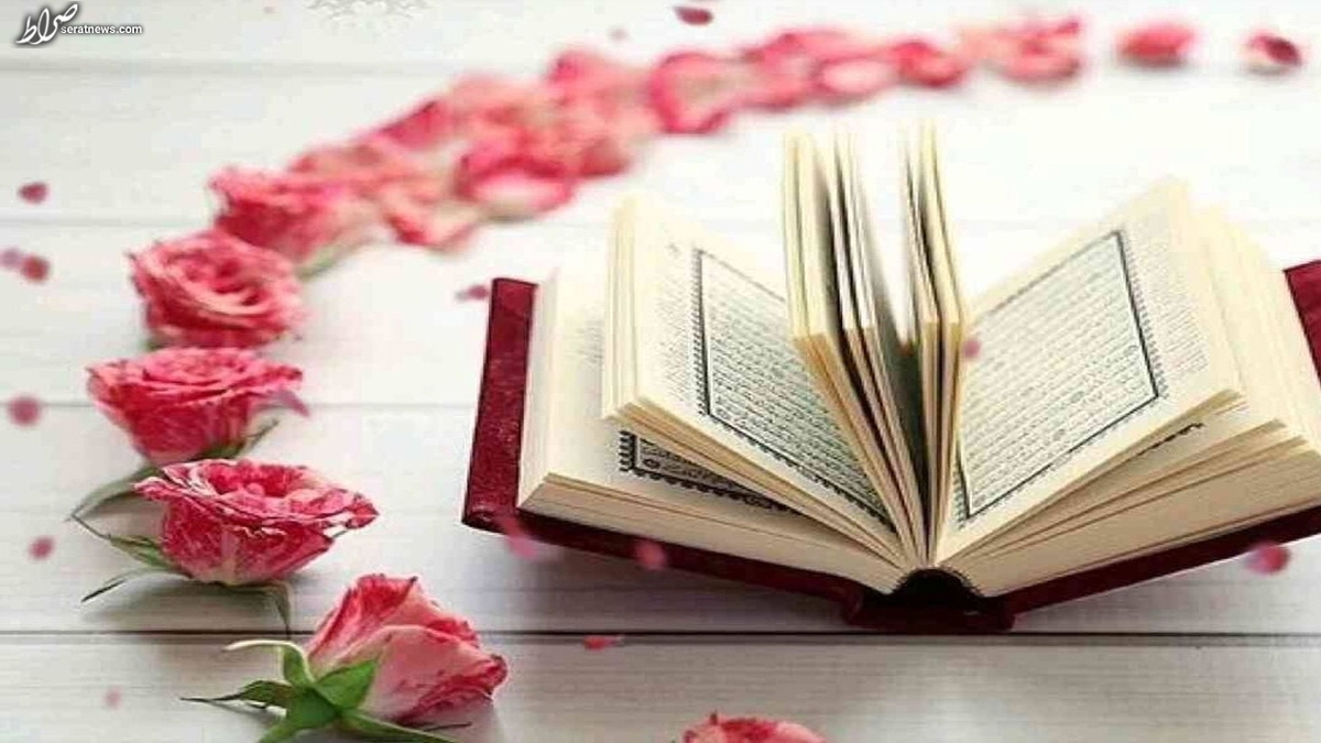 شاه‌کلید رشد انسان‌ها در آیه‌ای از قرآن