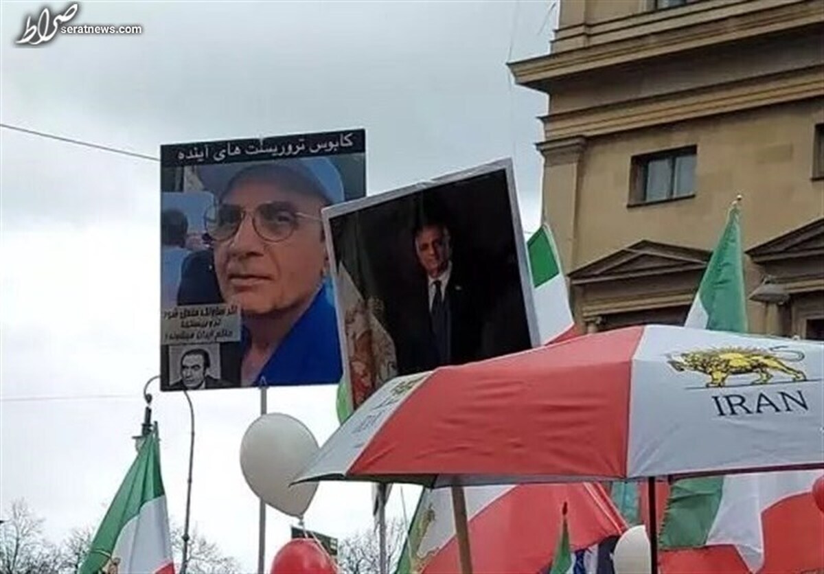 چرا کرسی کنفرانس امنیتی مونیخ ایران به اپوزیسیون رسید؟ /سه پیام یک اقدام مشکوک علیه ایران
