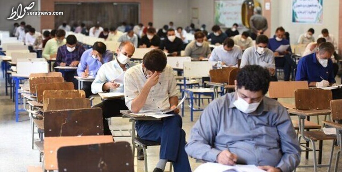 ثبتنام آزمون استخدامی آموزش و پرورش آغاز شد