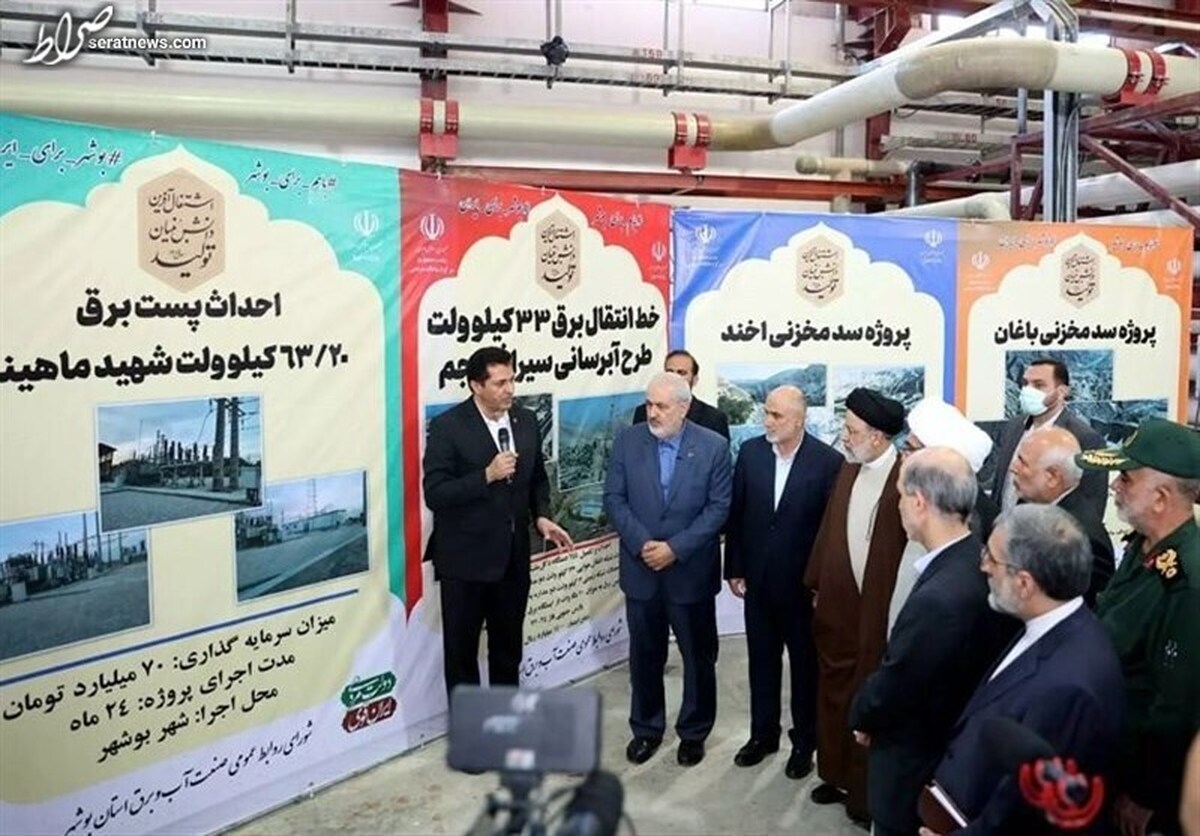 افتتاح ۱۵ طرح بزرگ صنعت آب و برق بوشهر با دستور رئیس جمهور/ تامین آب ۵۰ درصد مردم ‌با آب‌شیرین‌کن‌