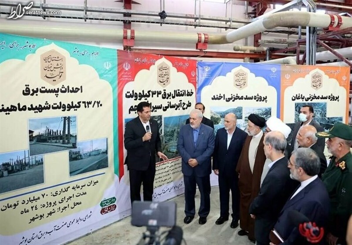 افتتاح ۱۵ طرح بزرگ صنعت آب و برق بوشهر با دستور رئیس جمهور/ تامین آب ۵۰ درصد مردم با آبشیرینکن