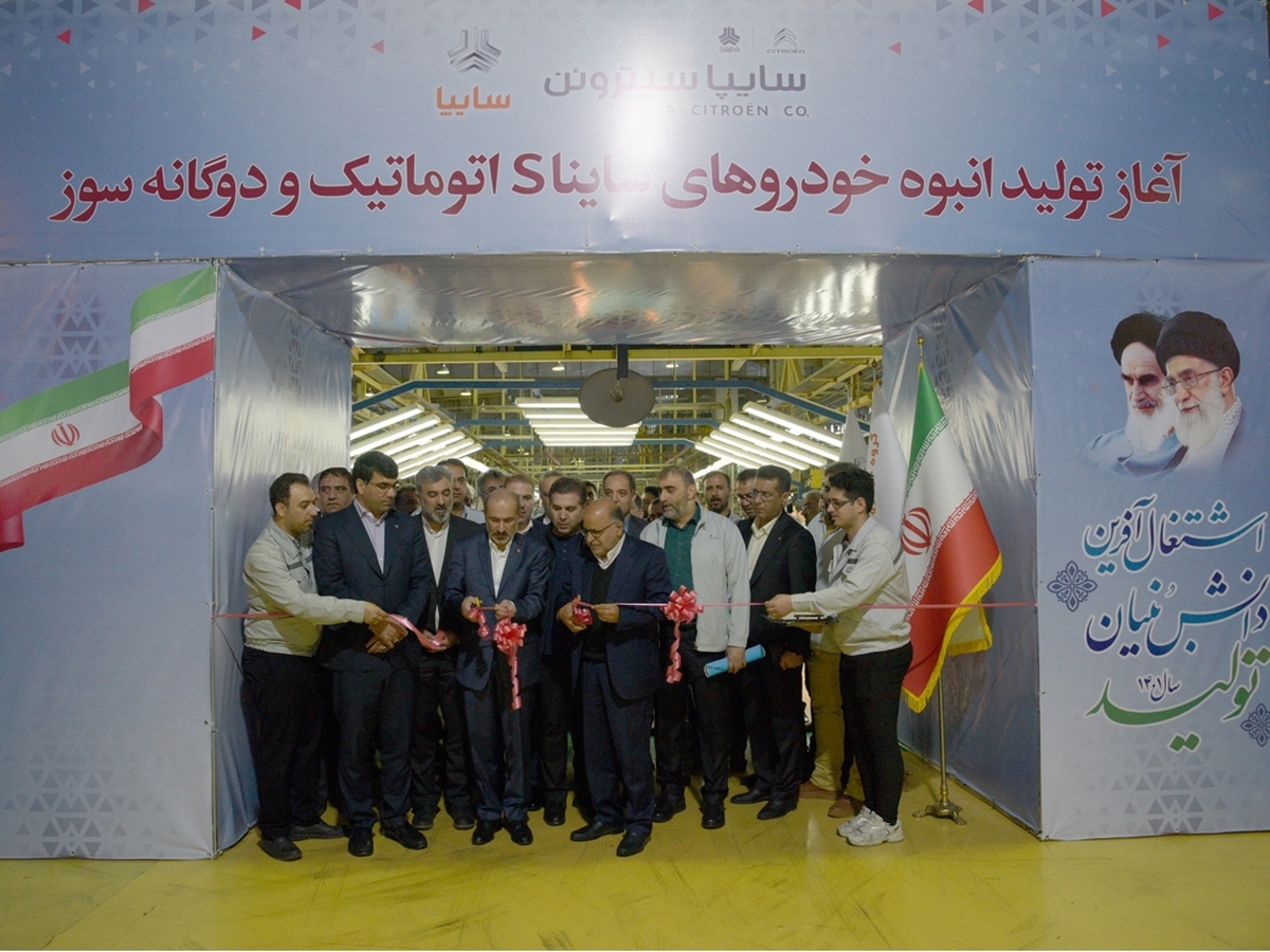 افتتاح خطوط تولید دو خودرو ساینا. اس CNG و ساینا. اس CVT /کاهش هزینه صد میلیارد تومانی با افتتاح سه خط پیش مونتاژ داشبورد، صندلی و سپر در سایپاسیتروئن/ارزآوری یک میلیارد دلاری با برنامههای صادراتی گروه سایپا