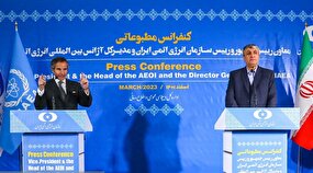 تصاویر / کنفرانس خبری رافائل گروسی و محمد اسلامی، رئیس سازمان انرژی اتمی