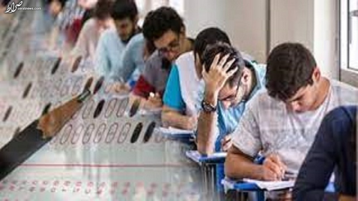 ۴ نکته مهمی که کنکوریها باید بدانند