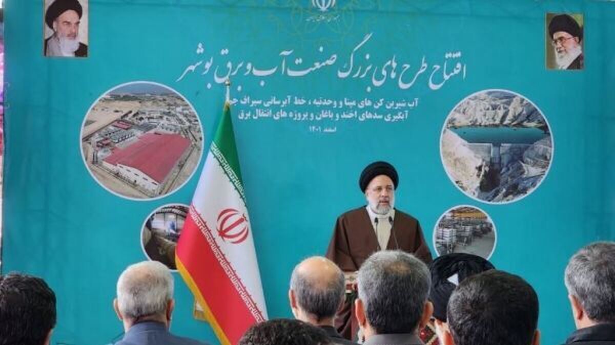 قدردانی از بانک صادرات ایران در تأمین مالی پروژههای استان بوشهر