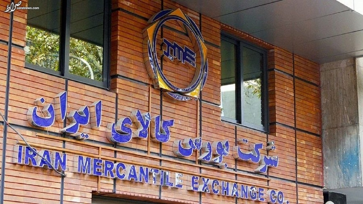 امروز تالار خودروی بورس کالا شاهد چه عرضههایی است؟