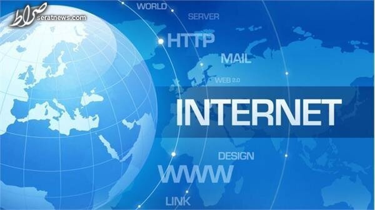 کدام سایتها اینترنت نیمبها دارند؟