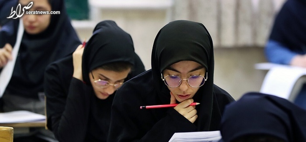 ثبتنام ۲۶۳ هزار نفر در آزمون استخدامی آموزش و پرورش/نتیجه نهایی نیمه تیر ۱۴۰۲