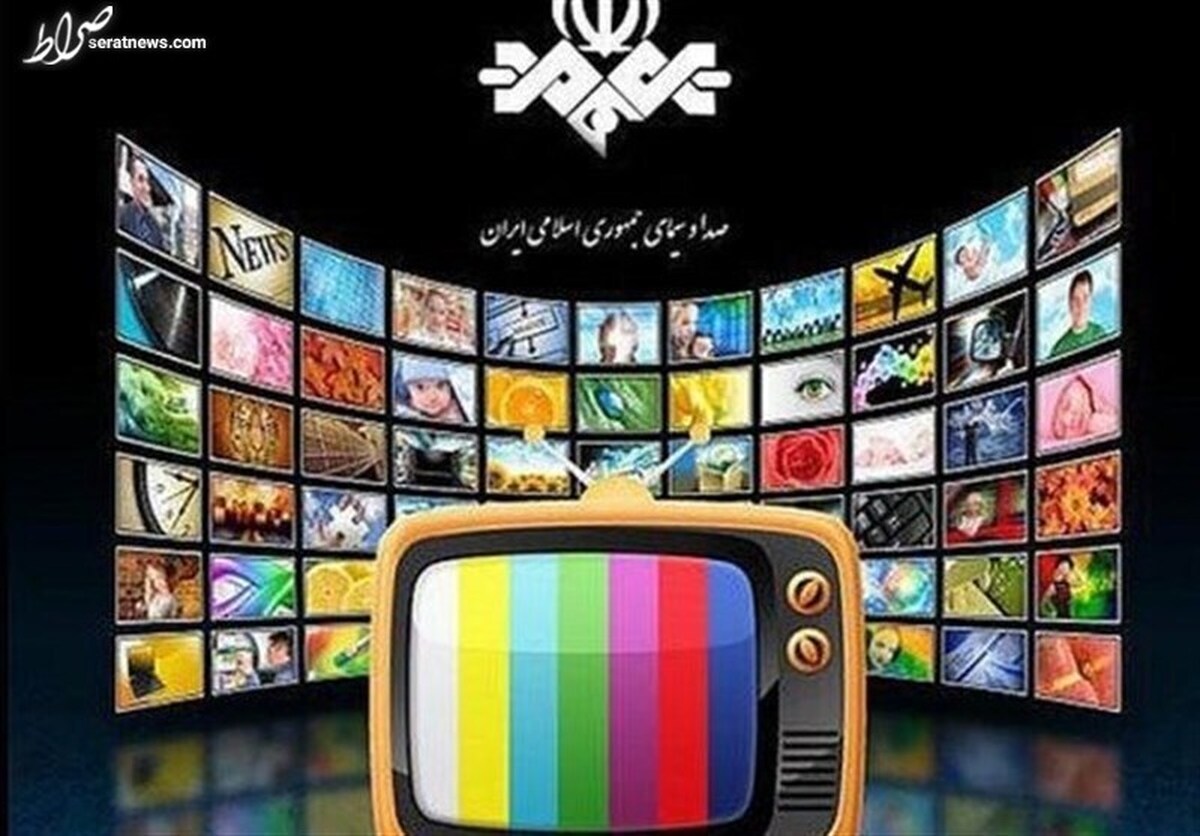 سه روز هیجان پایِ تلویزیون با فیلم‌های ایرانی و خارجی