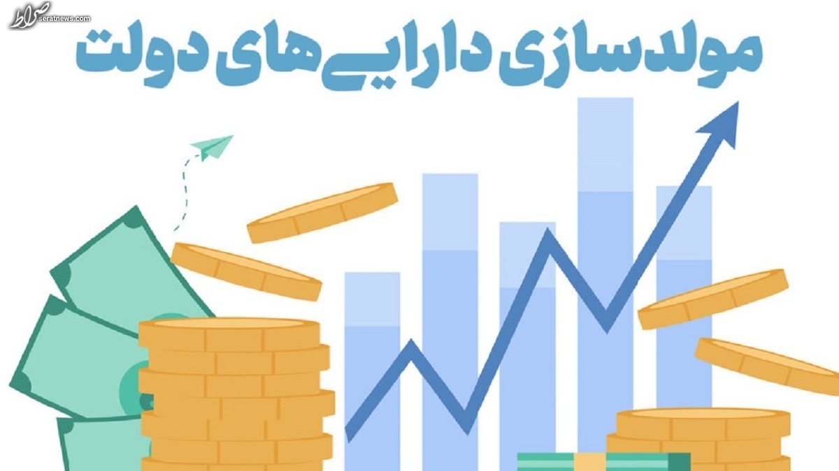جزئیات مصونیت قضایی در طرح مولدسازی + فیلم