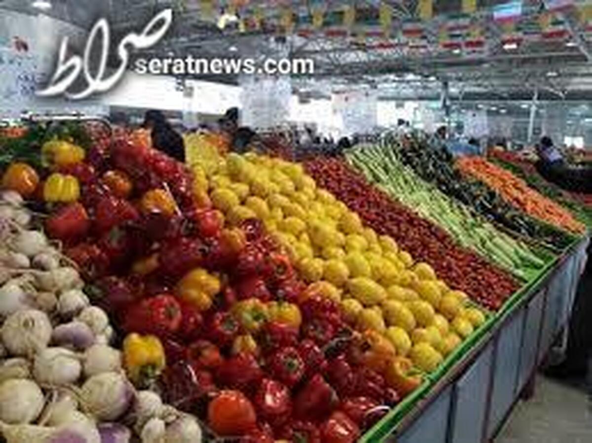 ساعت فعالیت میادین و بازارها در ایام پایانی سال و ایام نوروز ١٤٠٢