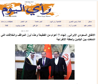 بررسی تیتر یک روزنامه‌های جهان عرب؛ تأثیرات مهم توافق ریاض و تهران بر منطقه