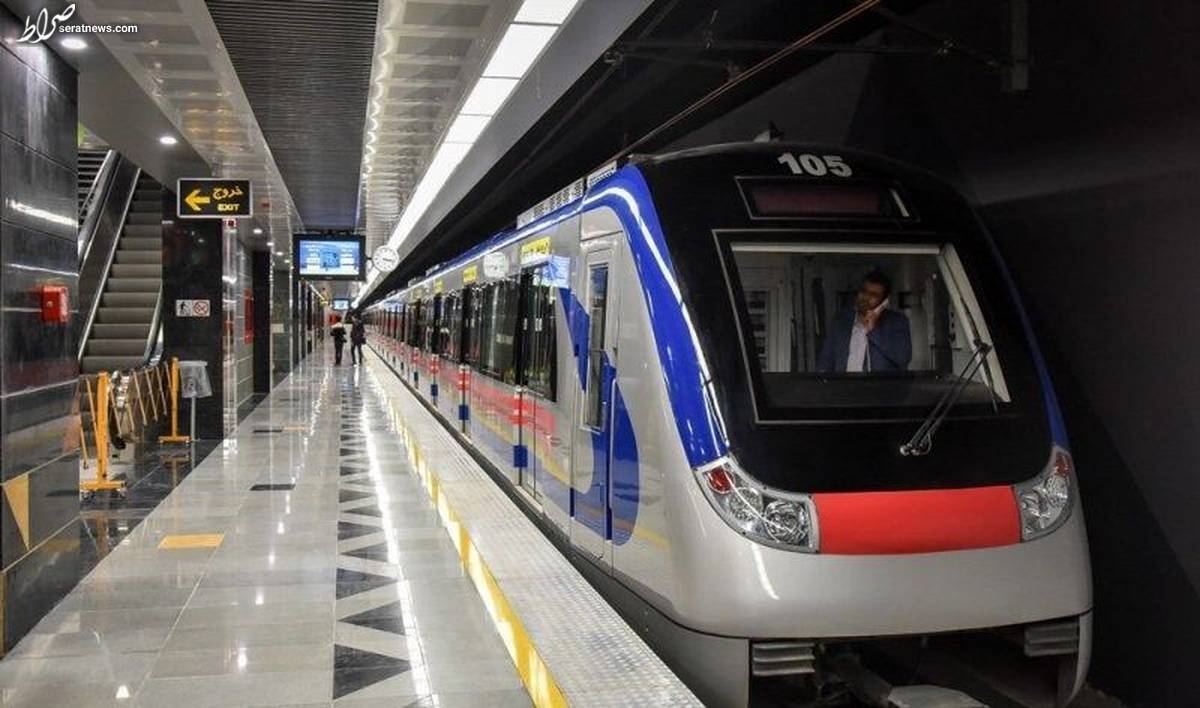 خبر خوش برای مترو سواران تهرانی