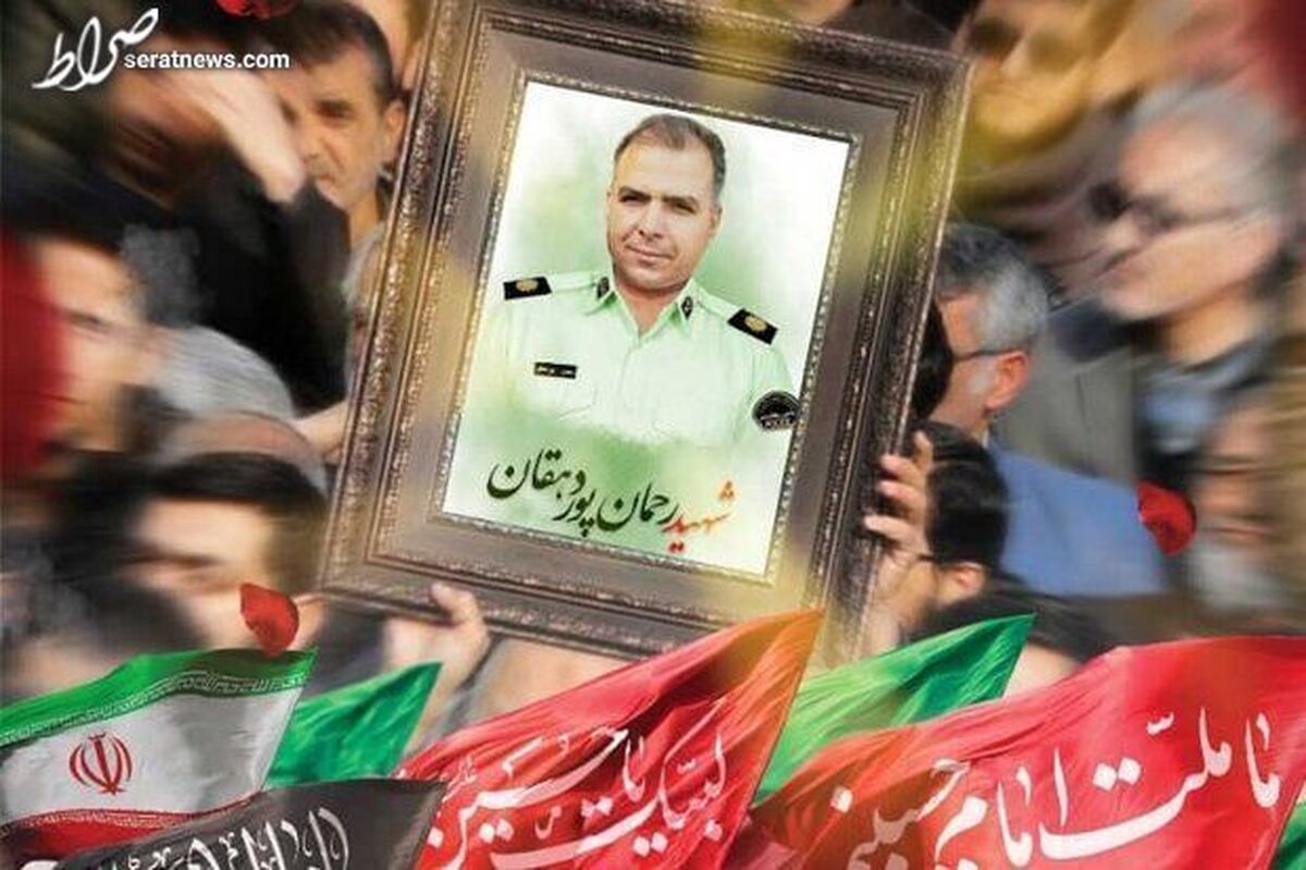حکم اعدام قاتل پلیس خرمآبادی در دیوان عالی کشور تایید شد