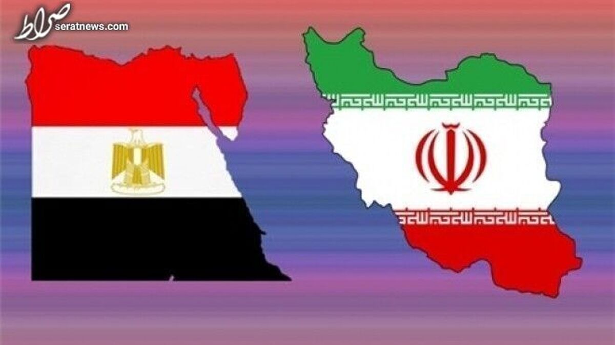 منابع مصری: تماسها بین مصر و ایران برقرار است