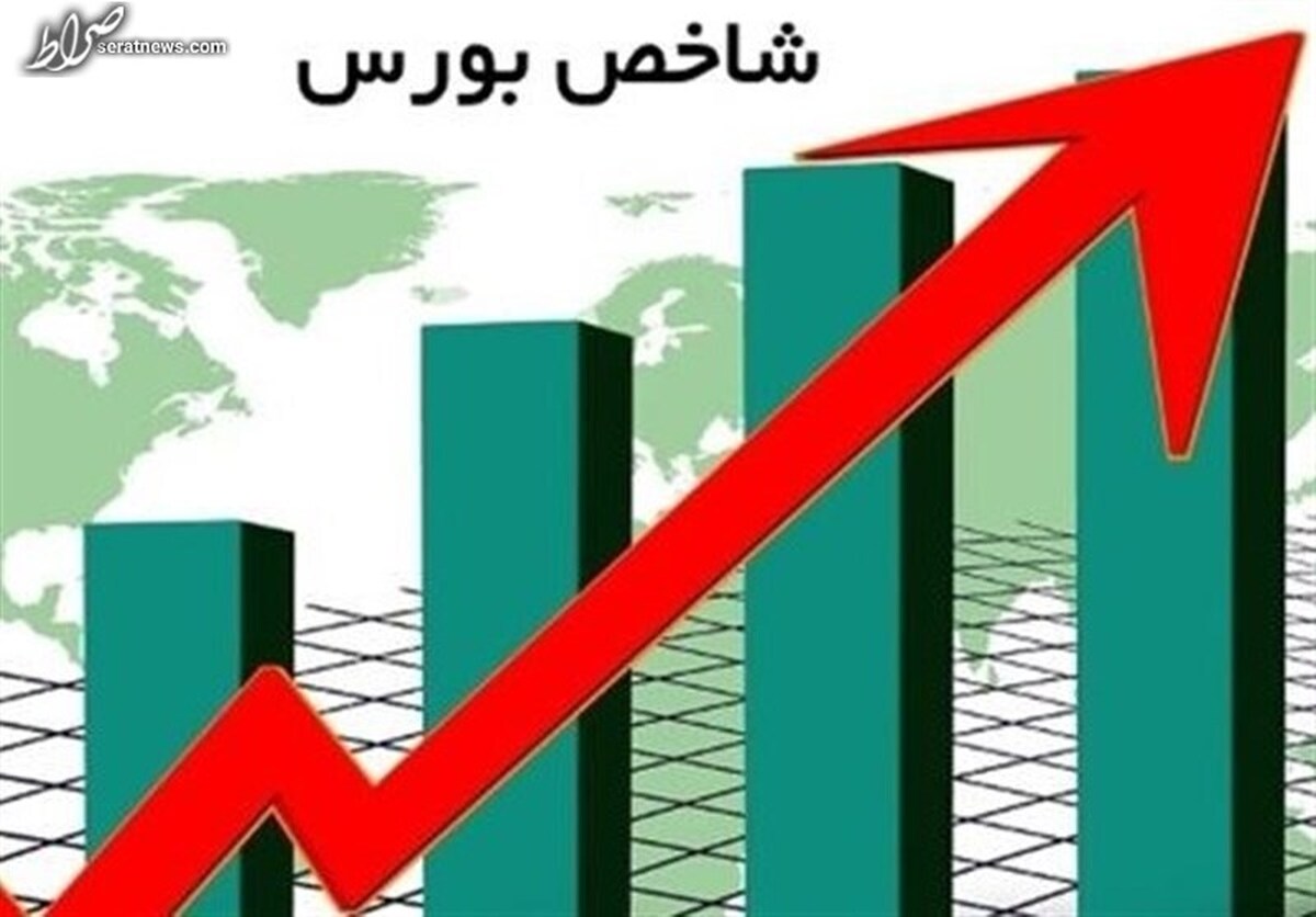 رشد ۴۵۳هزار واحدی شاخص بورس از ابتدای امسال