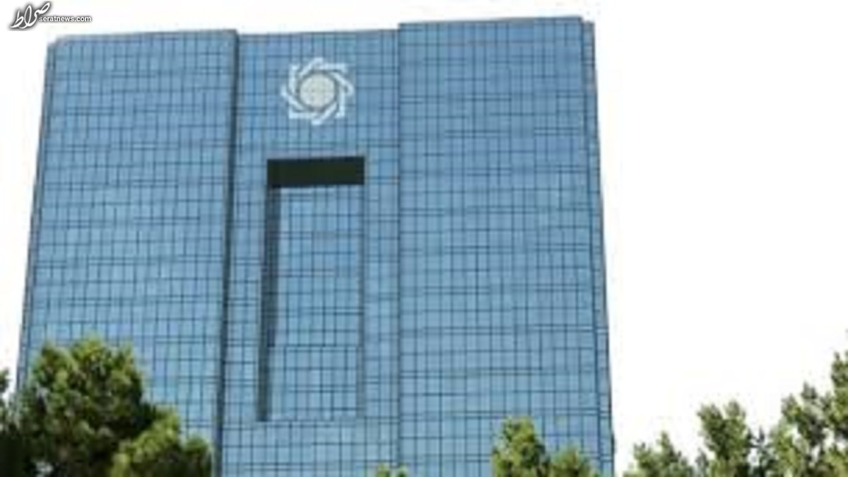 نرخ تسعیرارز بانکها ابلاغ شد