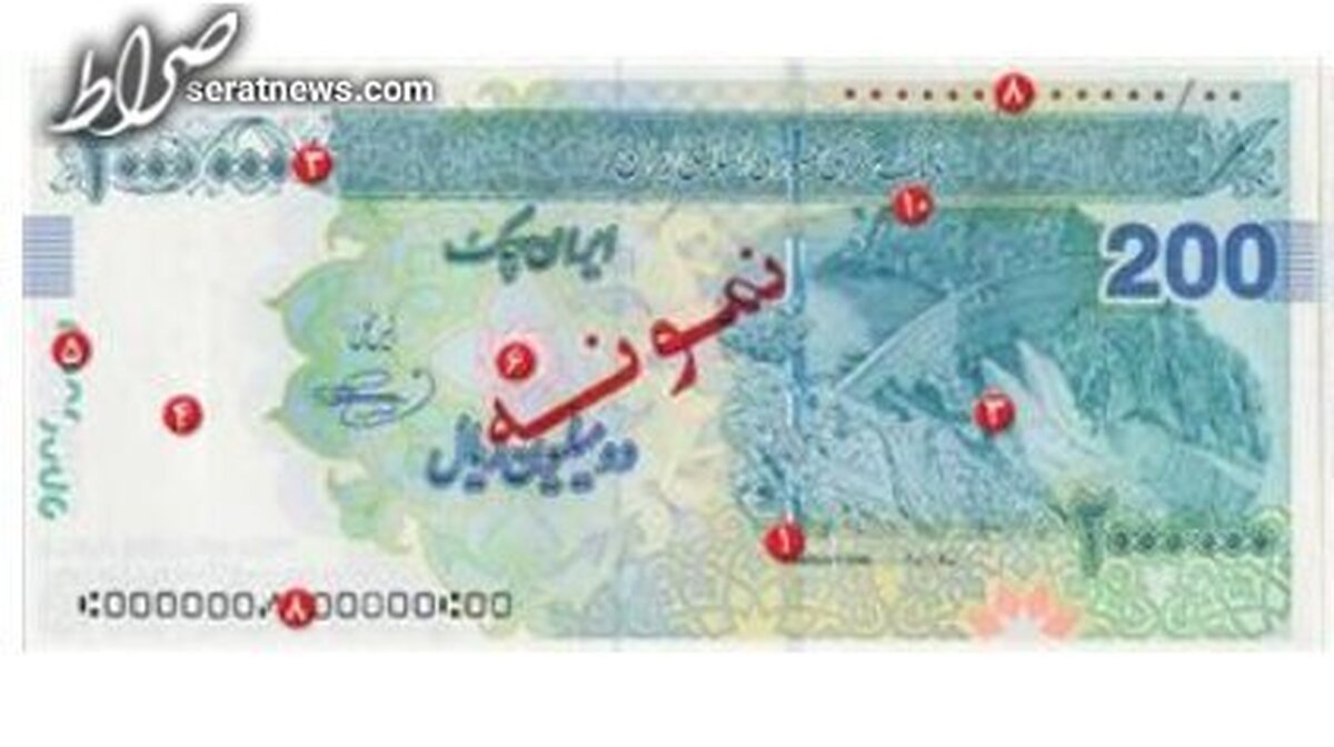 ورود چکهای ۲۰۰ هزار تومانی برای نخستین بار به بازار