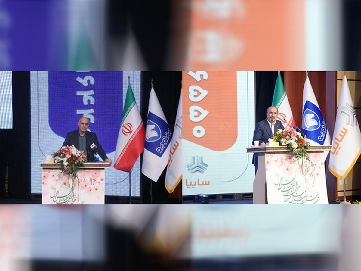 رسالت شرکتهای خودروساز تولید محصول باکیفیت و در سطح استاندارد جهانی است/ تلاش سایپا بر تولید و عرضه خودروهای با کیفیت و گارانتی ۵ ساله است
