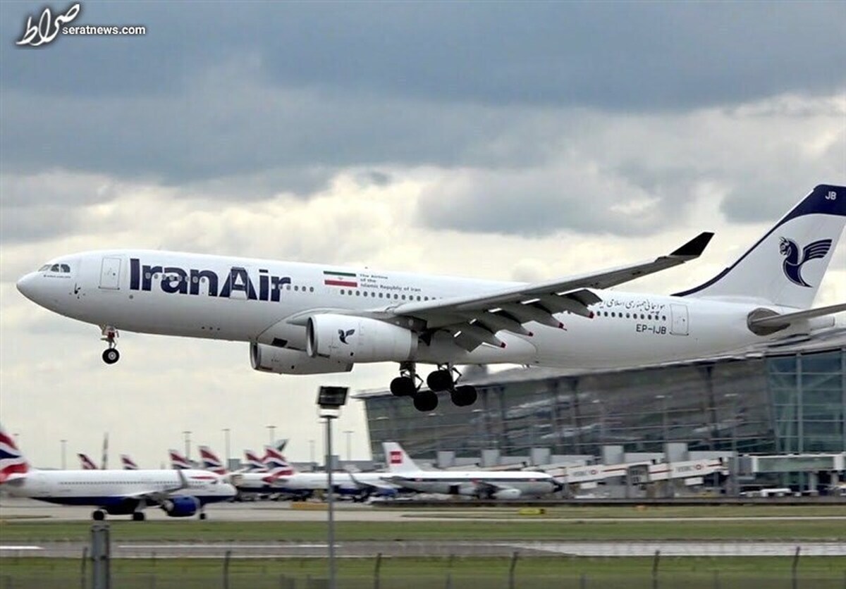 تاخیر پروازهای