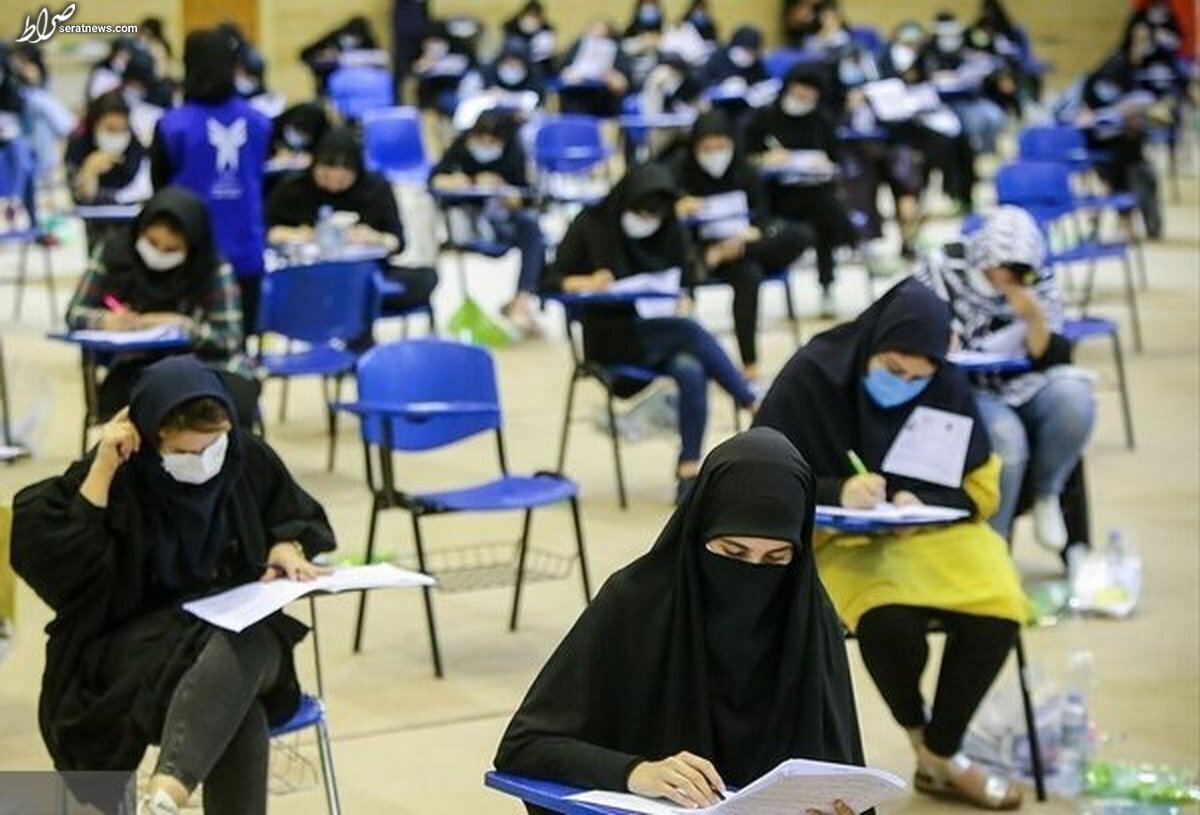 برگزاری آزمون جامع استخدامی‌های ۱۴۰۰ آموزش و پرورش؛ فردا