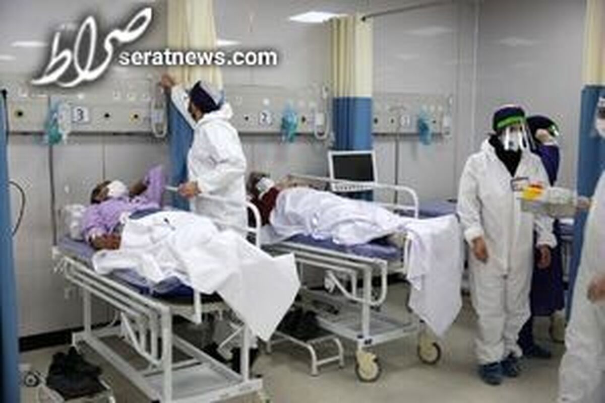 شناسایی ۲۶۰ بیمار جدید کرونایی در کشور/ ۷ نفر فوت شدند