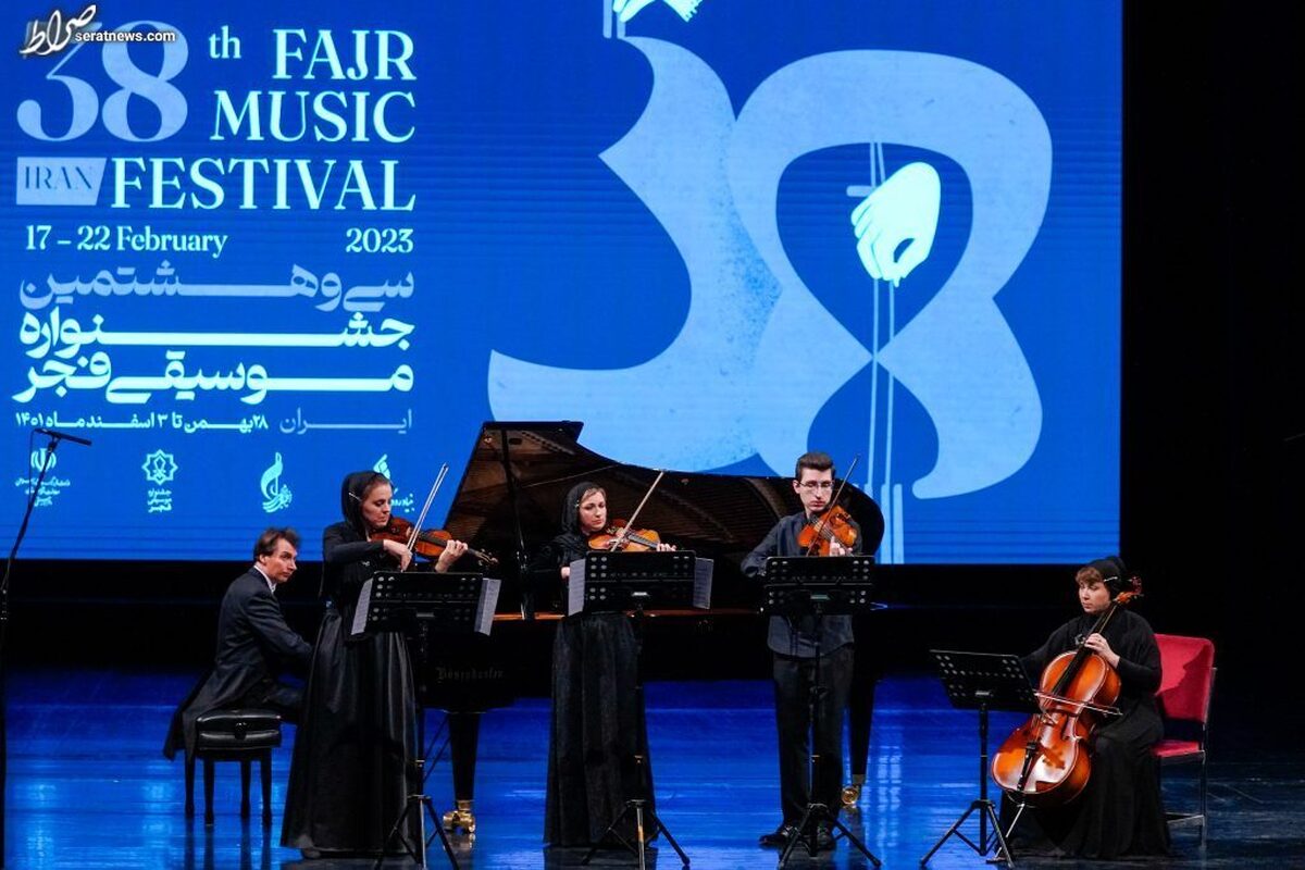 سی و هشتمین جشنواره موسیقی فجر به ایستگاه پایانی رسید / جایزه «گوهرشاد» برای علیرضا افتخاری + فیلم