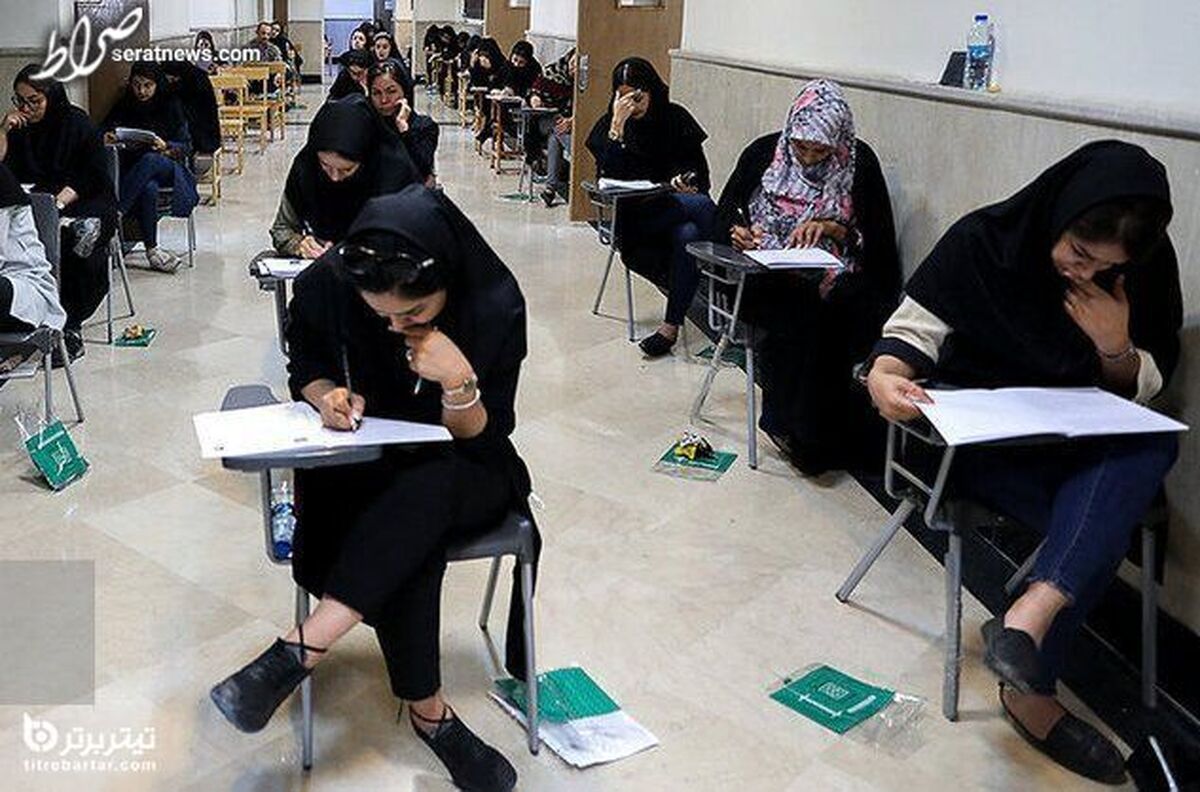 زمان اعلام نتایج کنکورهای ارشد و دکتری سال ۱۴۰۲ مشخص شد