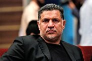 ممنوع‌الخروجی علی دایی رفع شد/ دایی فردا به پاریس می رود