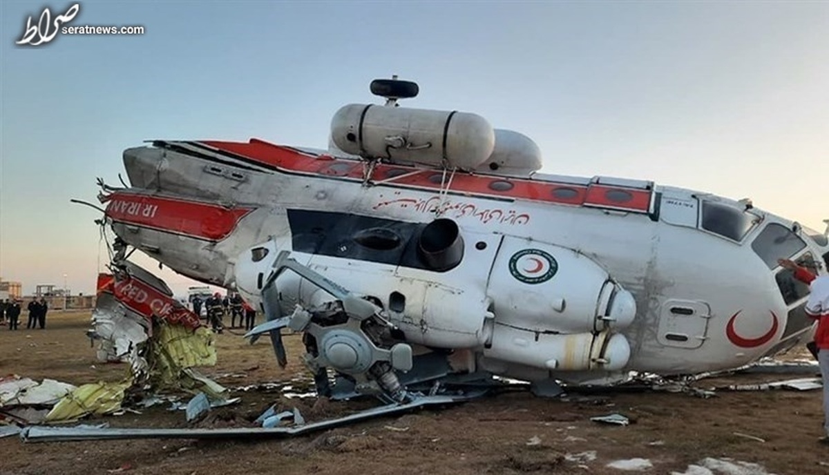 هلالاحمر: بالگرد