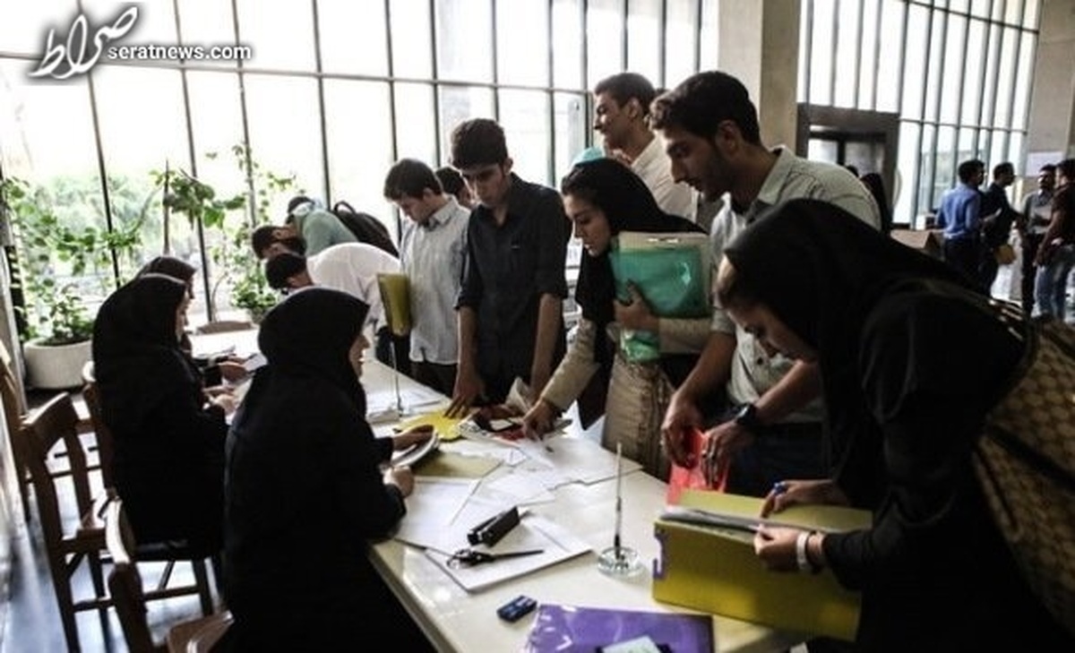 زمان ثبت نام وامهای دانشجویی اعلام شد