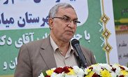 مسمومیت دانش‌آموزان ناشی از نوعی 