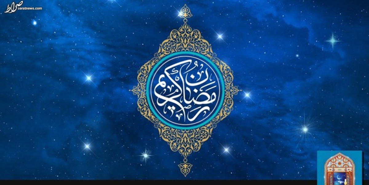 دعای روز بیست‌وهشتم ماه رمضان/ بهره‌ام را از مستحبات فراوان کن