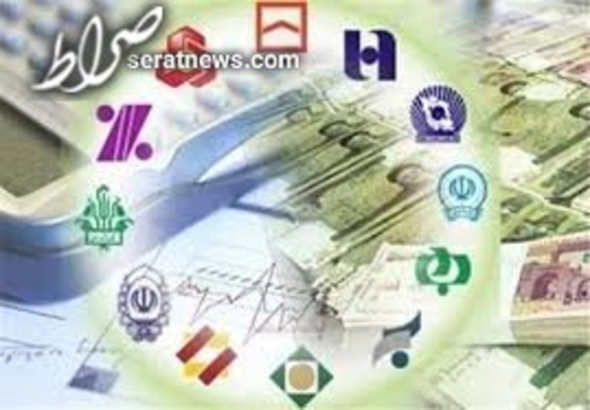 ابلاغ ۱۰ فرمان مهم وزارت اقتصاد به بانکهای دولتی