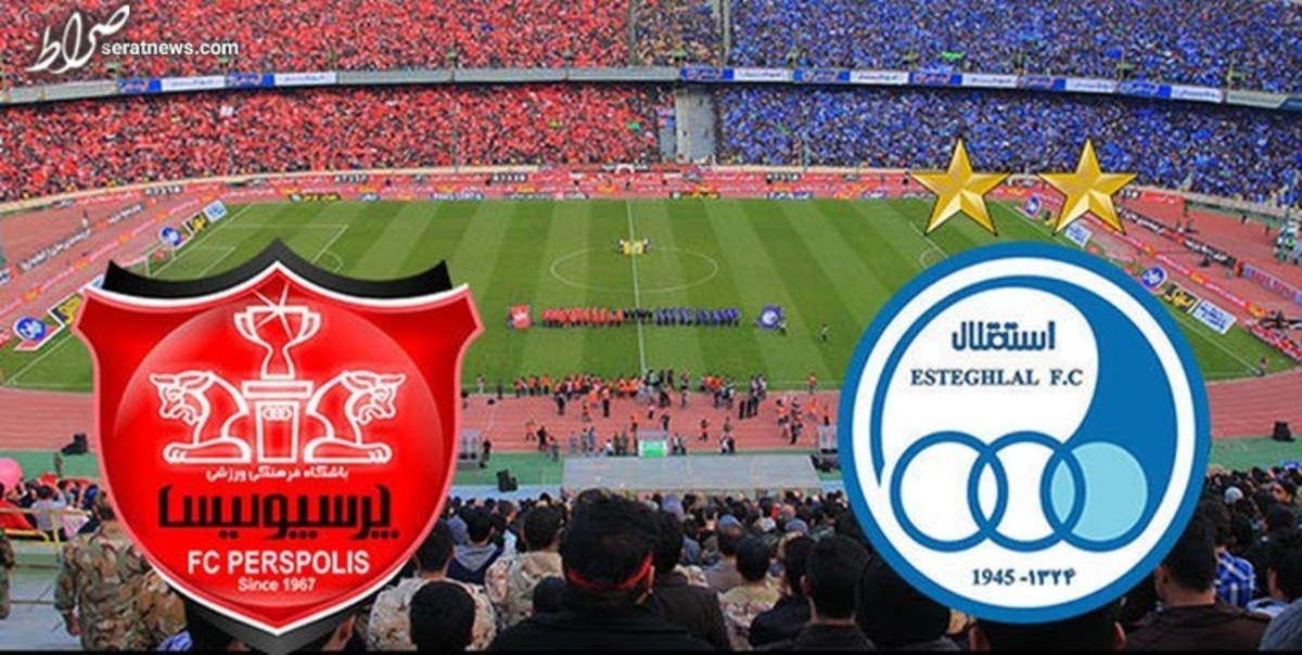 جزئیات برداشت سرخابیها از درآمد میلیاردی/سهم استقلال ۹ میلیارد بیشتر از پرسپولیس