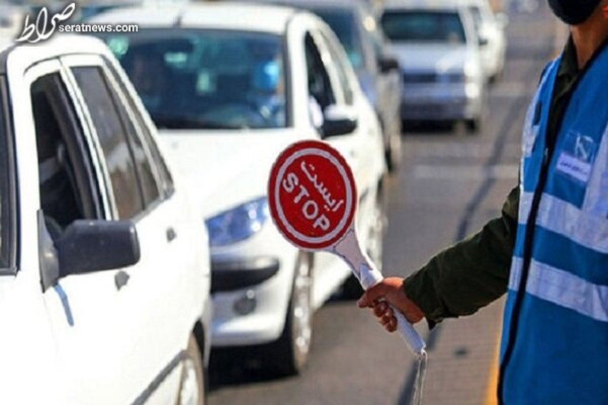 محدودیت تردد در آزادراه تهران- شمال