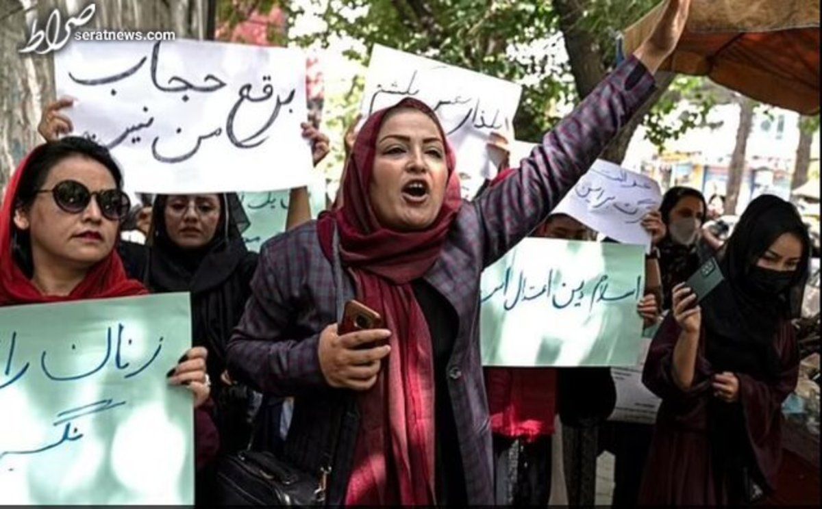 اعتراض زنان افغان علیه حکم